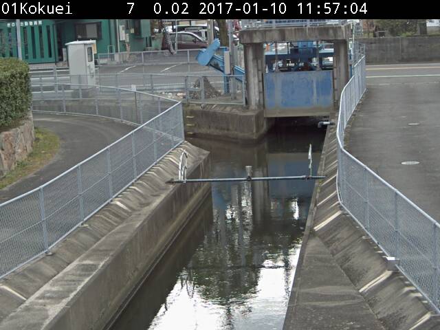 国営幹線水路の平常時の画像です