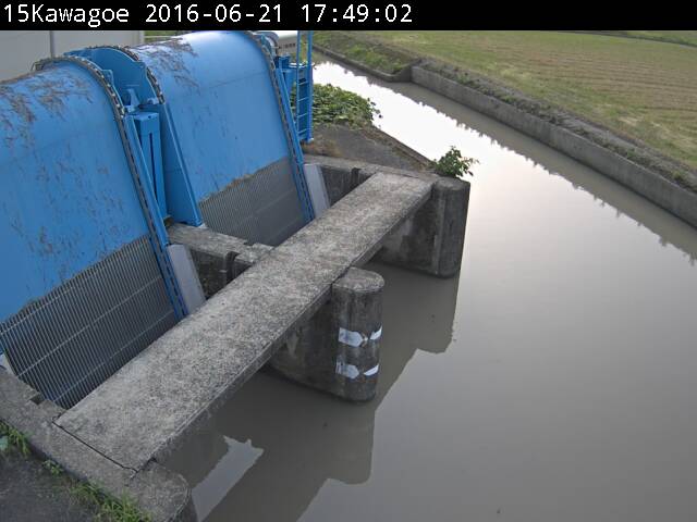 川越排水機場の平常時の画像です