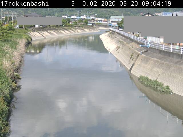 六間橋の平常時の画像です