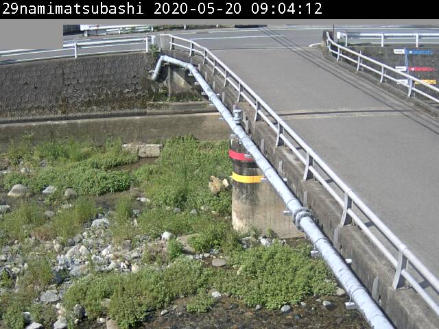 浪松橋の平常時の画像です