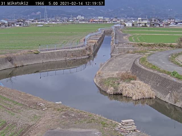 三日月１号排水路放流点の平常時の画像です