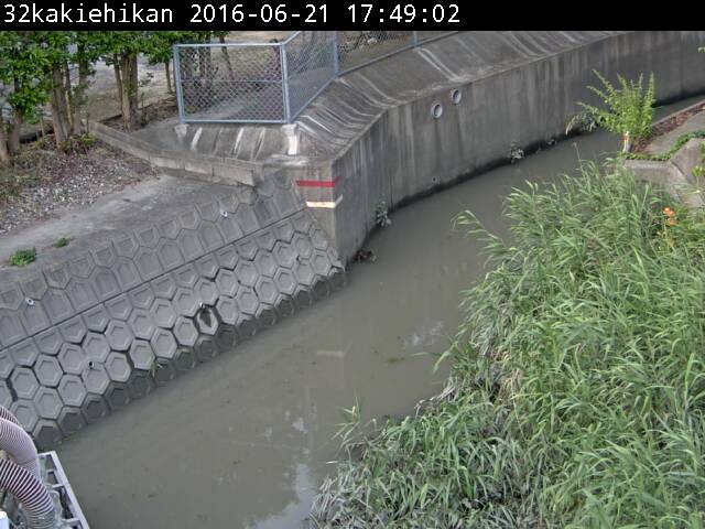 柿江樋管の平常時の画像です