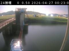 勝堰の現在の映像