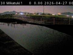 三日月１号排水路放流工の現在の映像