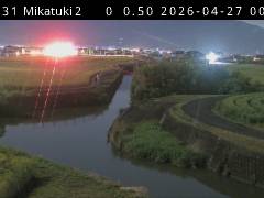 三日月１号排水路放流点の現在の映像